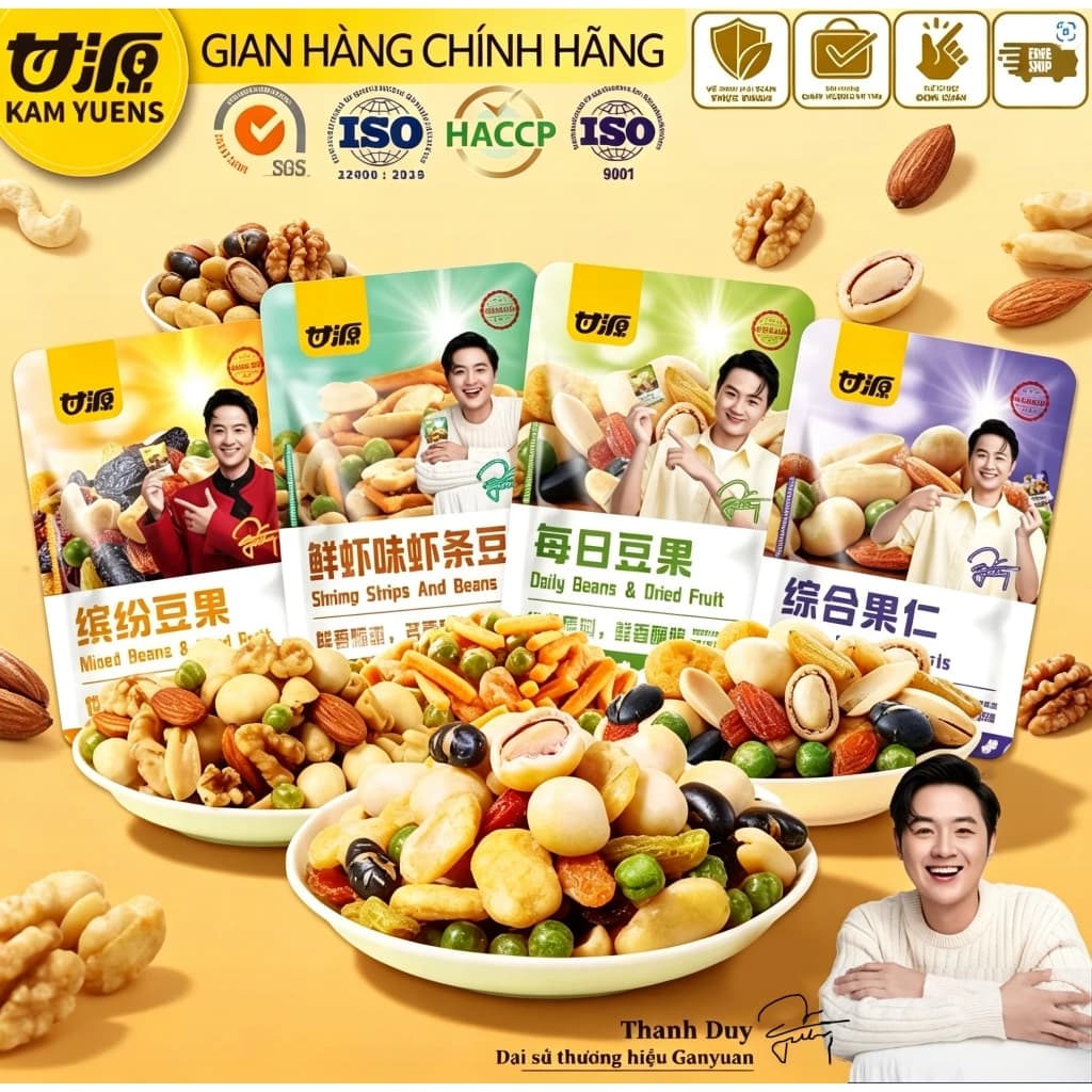 Ganyuan official Hạt Toàn Diện Đậu Nhiều Màu Sắc Hàng Ngày Hạt Tôm Hạt Đậu Hỗn Hợp Hương Vị 32 Gói mix — tạp hoá ăn vặt